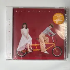 内田真礼 聴こえる？ 通常盤 CD