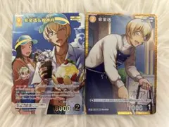 名探偵コナン 交錯する刃 安室透 榎本梓 MRP CP カードゲーム TCG