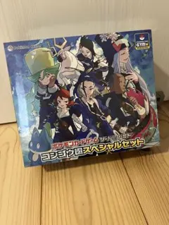 2025年最新】スペシャルセット コンゴウ団の人気アイテム - メルカリ