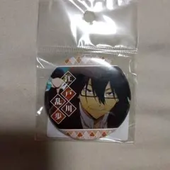2026年最新】江戸川乱歩缶バッジの人気アイテム - メルカリ