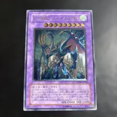 2026年最新】ストームネオスの人気アイテム - メルカリ