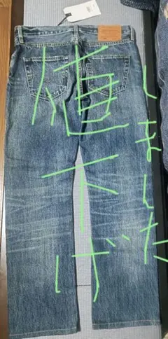 LEVI'S PREMIUM 501 Original W30また下は71cm
