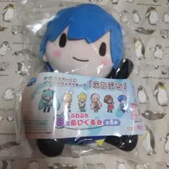 セガラッキーくじ　ピアプロ　ふわぷち　Ｂ賞　KAITO