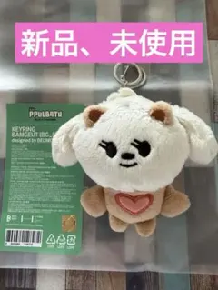2026年最新】BAMGEUTの人気アイテム - メルカリ