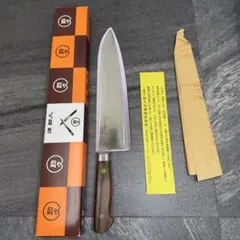 2025年最新】源助久の人気アイテム - メルカリ