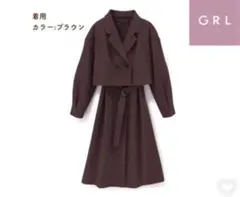 新品　Lサイズ　GRL フェイクウール3wayショート丈　ワンピース　 グレイル