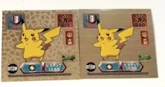 2026年最新】ポケモンシール烈伝スーパーDXの人気アイテム - メルカリ