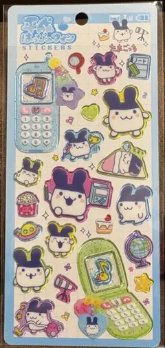 【正規品】たまごっち平成ハッピーフォンシール みみっち