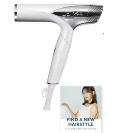 【新品未開封】ReFa ビューテック ドライヤープロ ホワイト 新品未開封】ReFa ビューテックドライヤープロ RE-AN02A ホワイト