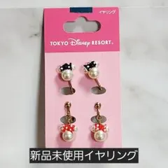 【新品】東京ディズニーリゾート イヤリング ミニー