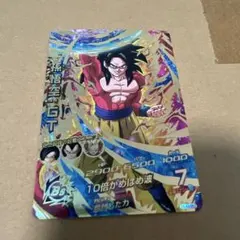 ドラゴンボールヒーローズ 孫悟空:GT HJ7-SEC - メルカリ