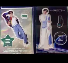 2025年最新】fantastics八木勇征の人気アイテム - メルカリ