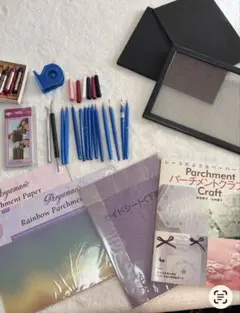 パーチメントクラフト　parchment セット売り 2026年最新】パーチメントクラフトの人気アイテム - メルカリ