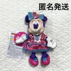 Item thumbnail for item 127fc8d5-57c5-4bcf-a75a-eb6d675f2d1a