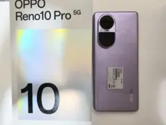 OPPO Reno 10 Pro 純正充電器付　ジャンク OPPO Reno 10 Pro 純正充電器付 ジャンク - メルカリ