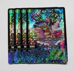 2026年最新】PPPプリンセスの人気アイテム - メルカリ