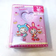 Item thumbnail for item 53f0bff5-1d5a-4195-9a2c-1d8836e561af