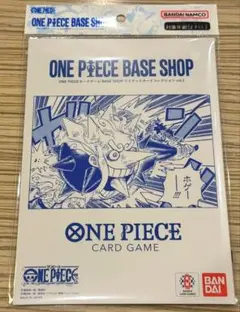 ONE PIECE BASE SHOPリミテッドカードコレクション vol.1