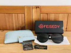 ［FEISEDY］眼鏡の上からサングラス 偏光　ブラック