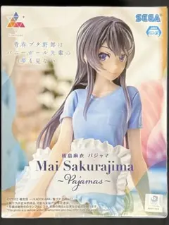 桜島麻衣　パジャマ　フィギュア　青春ブタ野郎はバニーガール先輩の夢を見ない