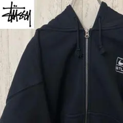 【激レア】STUSSY ステューシー　NIKE ジップパーカー　黒　スウェット
