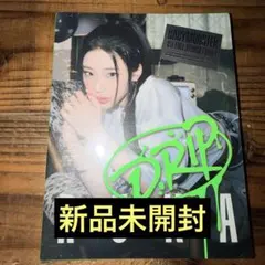 新品未開封 BABYMONSTER アルバム DRIP ルカ るか