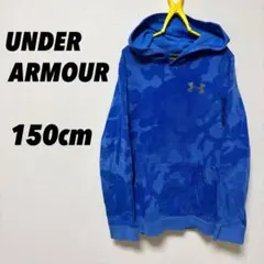 アンダーアーマー 男の子 ジュニア 裏起毛パーカー スウェット 青 迷彩 150