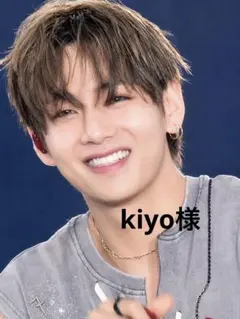 kiyo様⟡.*