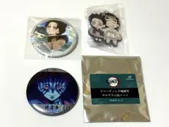 缶バッジ　狛治＆恋雪 ラバーマスコット　狛治＆慶蔵　猗窩座　3点セット　鬼滅の刃