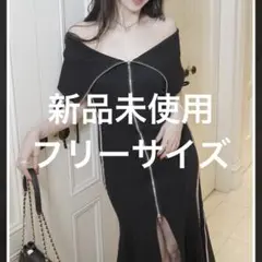 【限定価格】amerge. アメルジュ オフショルダースウェットマキシワンピース