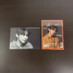NAOTO JSB LAND~FOREVER~ フォトカードセット