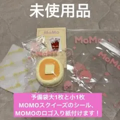 2026年最新】モモのスクイーズの人気アイテム - メルカリ