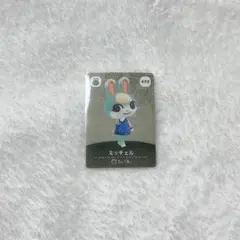 あつまれどうぶつの森　あつ森 amiboカード　ミッチェル