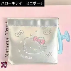 Item thumbnail for item e127bb4f-ccca-4fbb-affc-f6dfc6251470