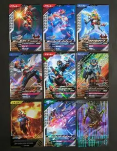 SR CP　ガッチャードシリーズセット　ガンバレジェンズ