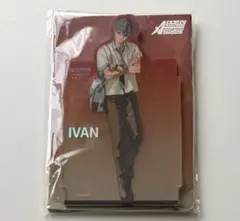 ALIEN STAGE FadingYouthアクリルスタンド中国限定IVAN