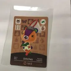 とびだせどうぶつの森　 amiiboカード　パッチ