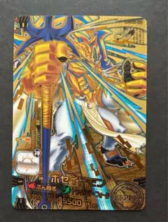 ちくわ様 リクエスト 2点 まとめ商品