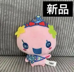 たまごっち　ふらわっち　ケーたま20しゅーねん！ ボールチェーン付きぬいぐるみ