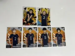ハイキュー!! 烏野高校 クリアカードセット