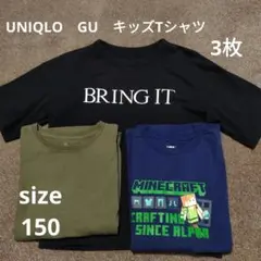 UNIQLO KIDS　GU　キッズTシャツ　２枚セット　150サイズ