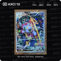 2026年最新】フーパの人気アイテム - メルカリ