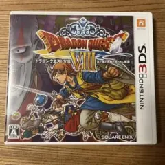 3DS ドラゴンクエスト8 空と海と大地と呪われし姫君