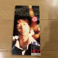 Item thumbnail for item f6b1b3ca-d8da-4e8f-8547-15a68201d8b2