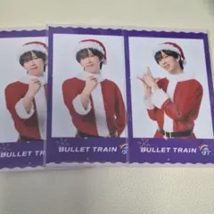 超特急　ミニフォト　HAPPY　リョウガ