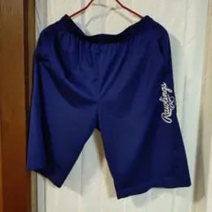 Item thumbnail for item a90c3cca-1f54-4c75-9b92-767e52953af7