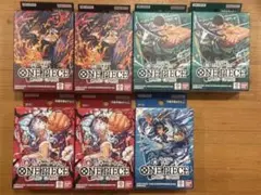 ワンピースカードゲーム スタートデッキ 絆のサボ 8個セット - メルカリ