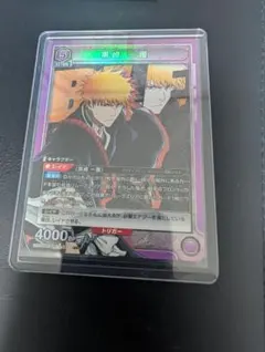 ユニオンアリーナ NEW CARD SELECTION 黒崎一護 3枚 - メルカリ