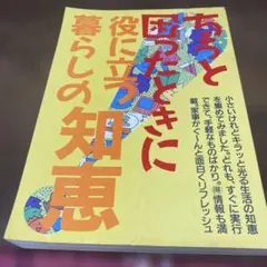 Item thumbnail for item 36d98950-02cb-4ec2-b6d7-e6db33e13024