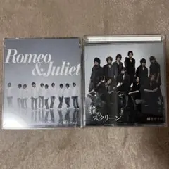 Hey!Say!JUMP 瞳のスクリーン/輝きデイズ